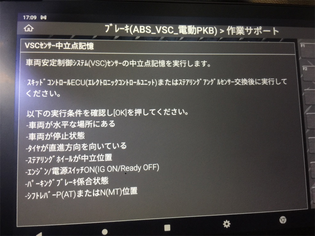 f:id:avel8468:20230510194416j:image