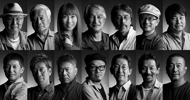 f:id:aven11:20180909164006j:plain