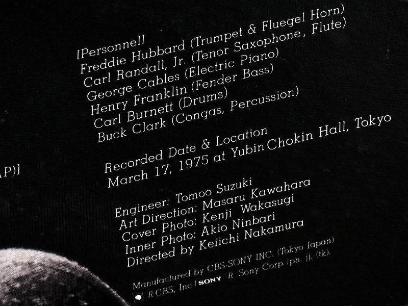 外国のファンが認める傑作 ・・・・・ GLEAM / FREDDIE HUBBARD - jazz
