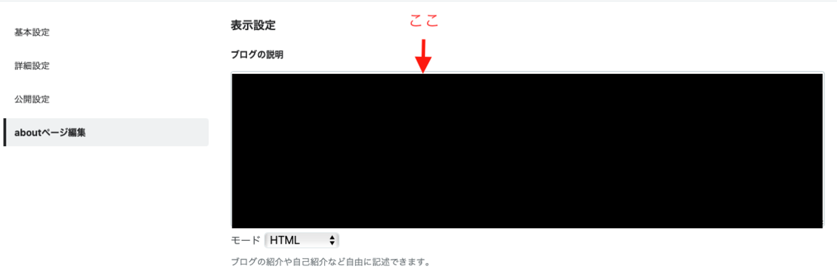 f:id:average_ryugaku:20220226124343p:plain