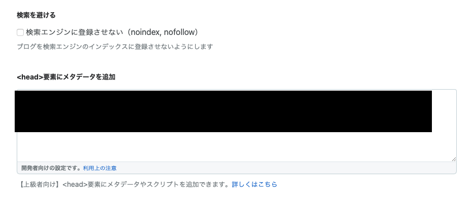 f:id:average_ryugaku:20220226144708p:plain