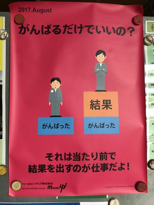 f:id:avetting:20180914191855j:plain f:id:avetting:20180914191855j:plain