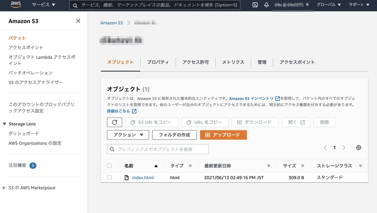 f:id:avicenxz:20210621211630j:plain