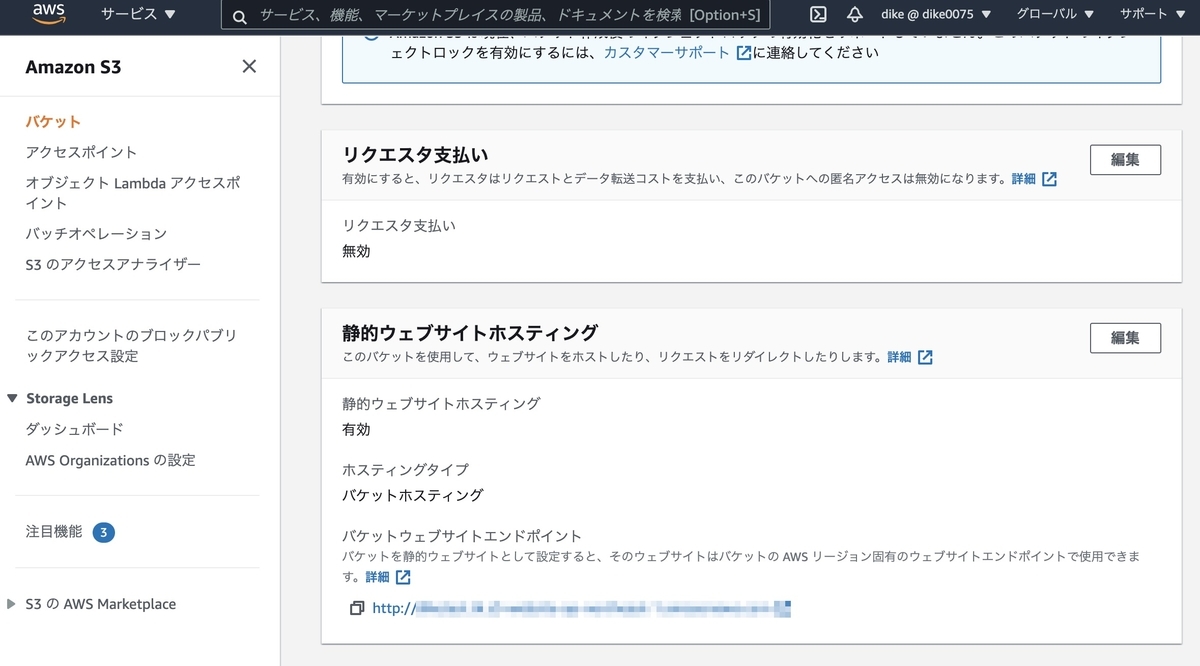 f:id:avicenxz:20210621212322j:plain