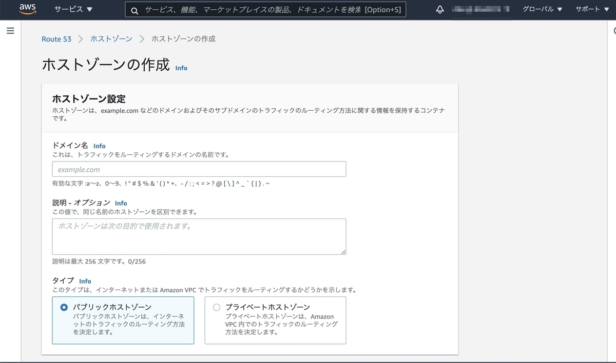 f:id:avicenxz:20210624141548j:plain