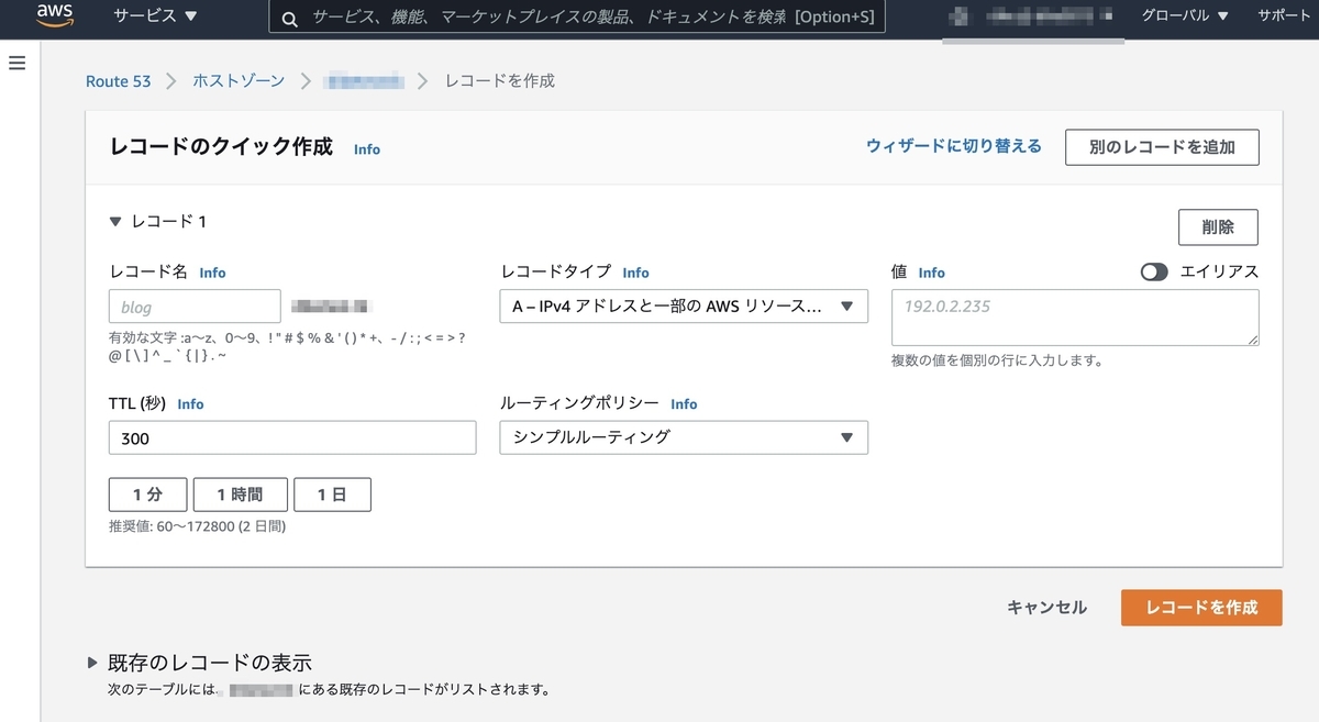 f:id:avicenxz:20210624142047j:plain
