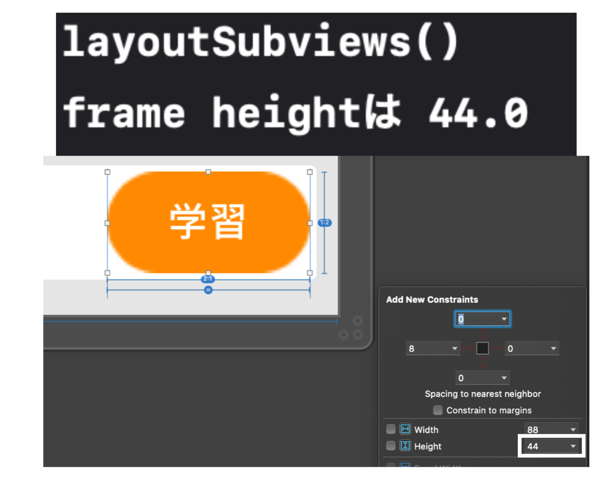 f:id:aviciida:20210716152645p:plain