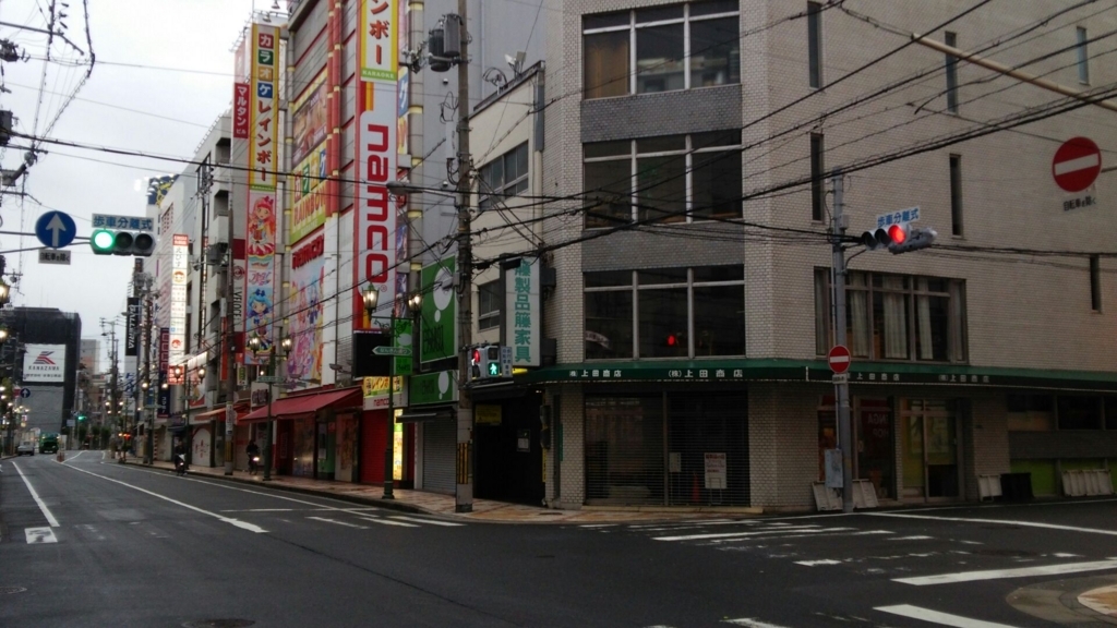 f:id:aviddance:20180509062521j:plain