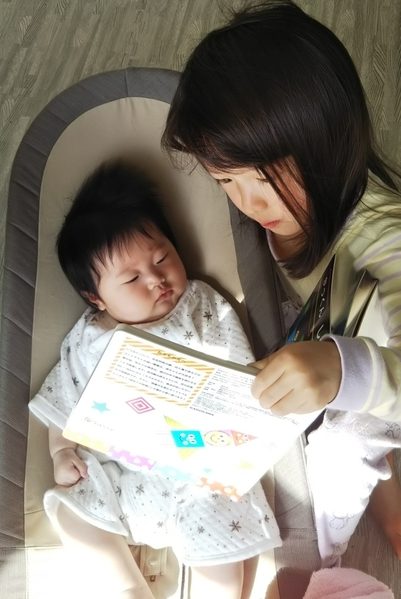 f:id:aviddance:20190218062828j:plain f:id:aviddance:20190218062828j:plain