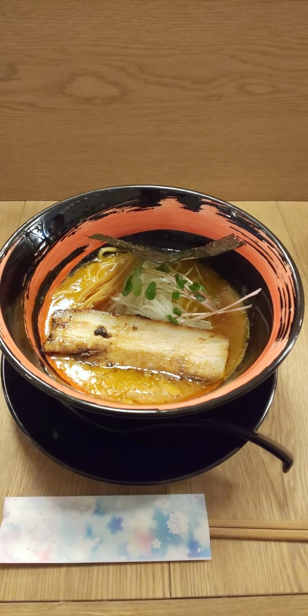 f:id:aviddance:20190315064526j:plain f:id:aviddance:20190315064526j:plain