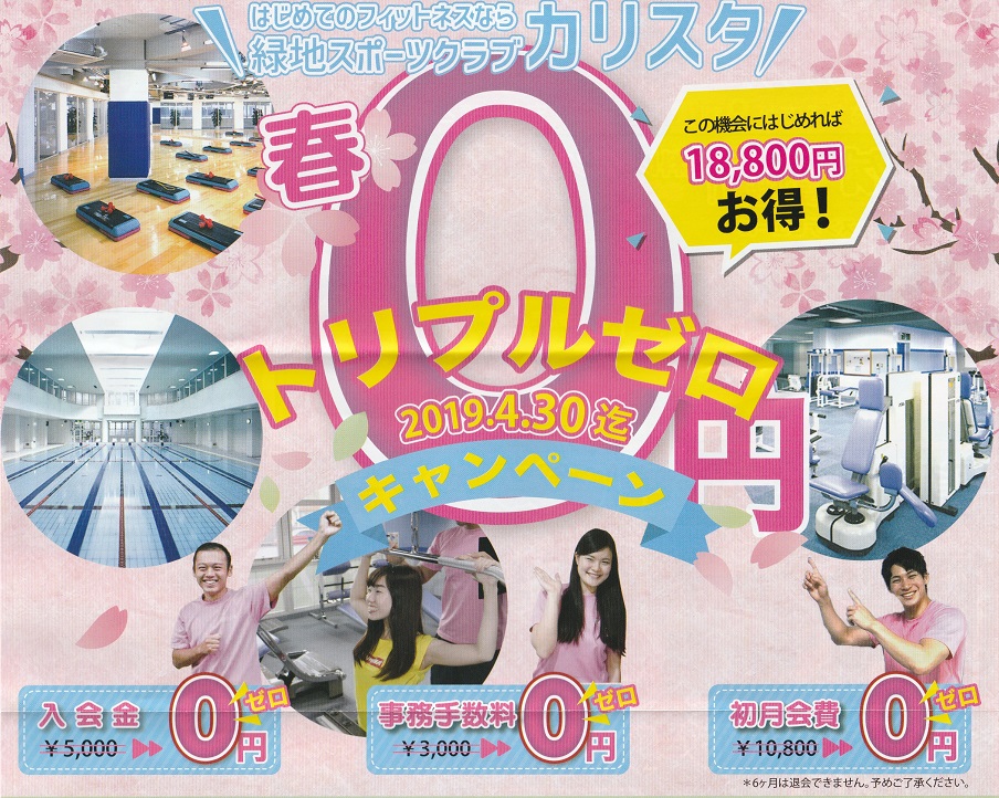 f:id:aviddance:20190409070040j:plain