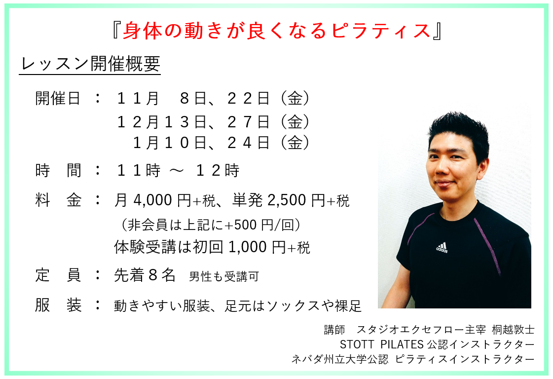 f:id:aviddance:20191104084023p:plain f:id:aviddance:20191104084023p:plain