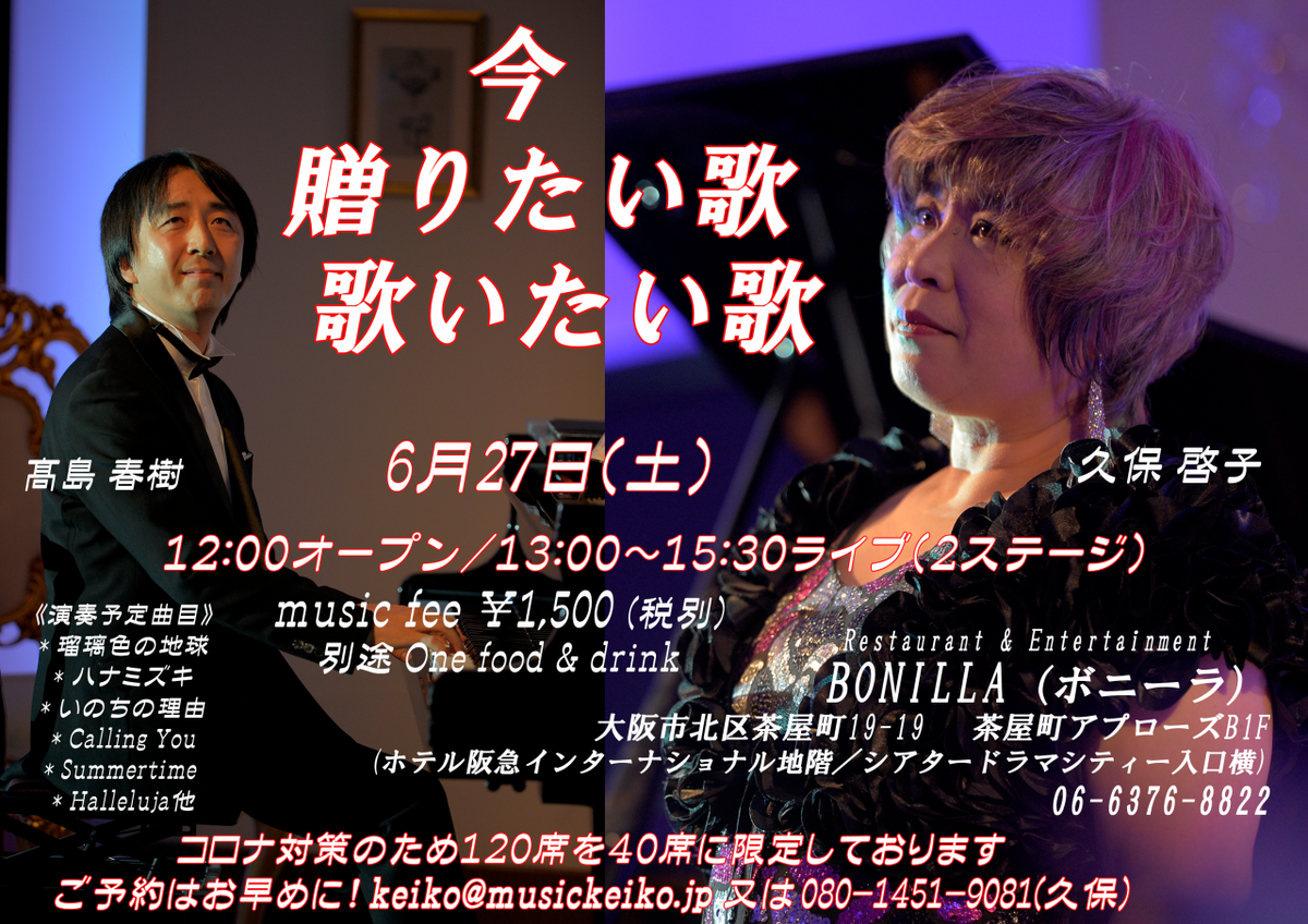 f:id:aviddance:20200619065954p:plain f:id:aviddance:20200619065954p:plain