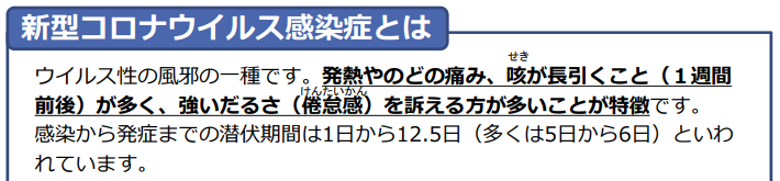 f:id:aviddance:20200813073250p:plain