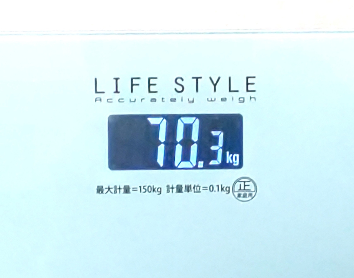 f:id:aviddance:20210120073740j:plain
