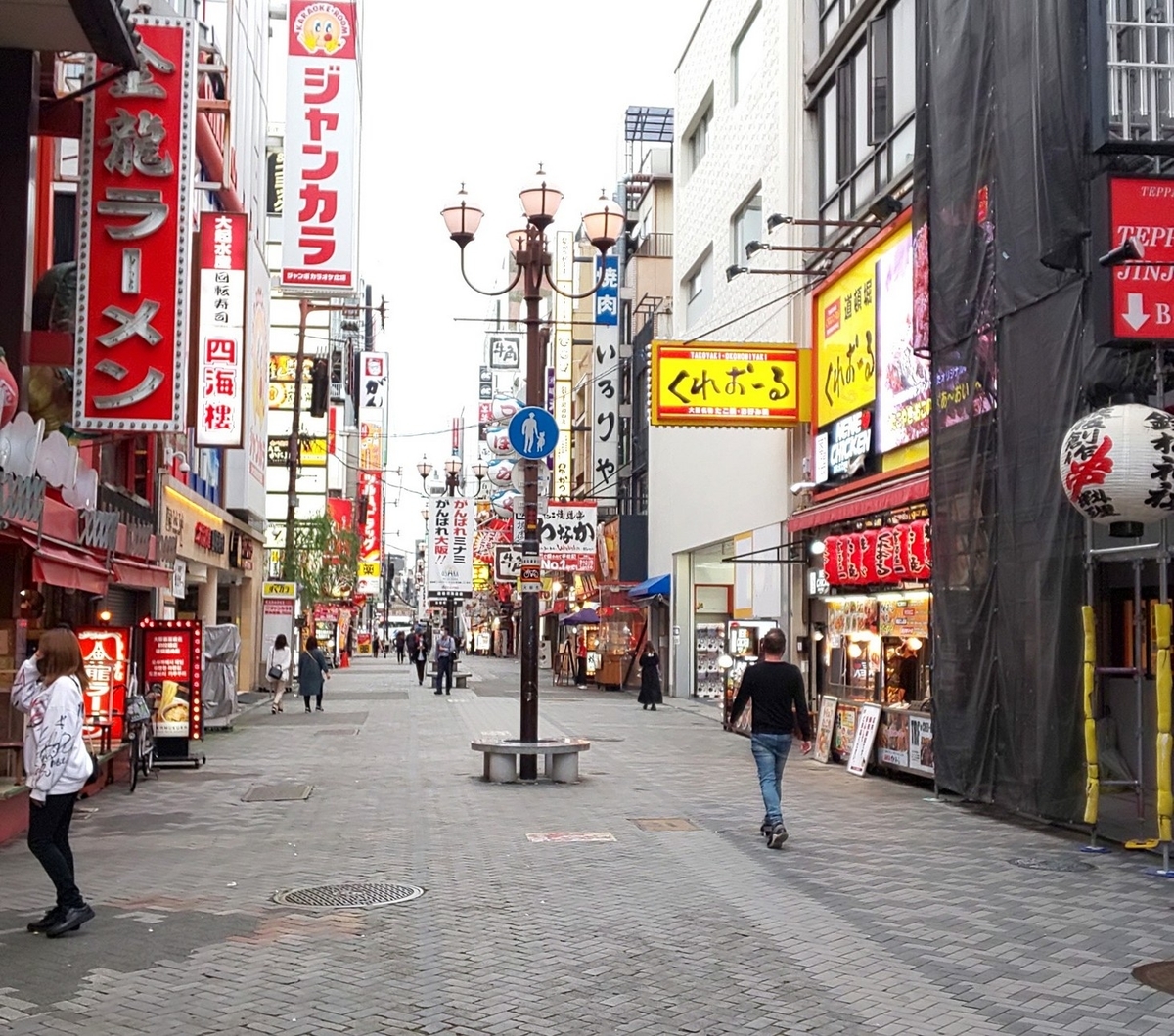 f:id:aviddance:20210528082152j:plain