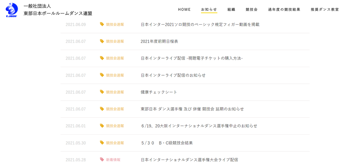 今日の超目玉 即発 折りたたみ財布 国内発 Salvatoreferragamo 22c911 国内発 Salvatore レディース2つ折り財布 Ferragamo 折りたたみ財布 レディース2つ折り財布 今日の超目玉 即発 折りたたみ財布 国内発 Salvatoreferragamo 22c911 国内発 Salvatore レディース2つ折り財布 Ferragamo 折りたたみ財布 レディース2つ折り財布