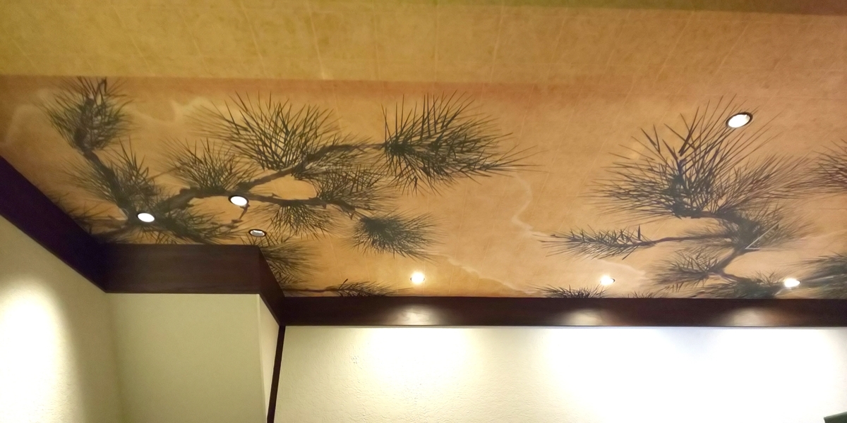 f:id:aviddance:20210909213121j:plain