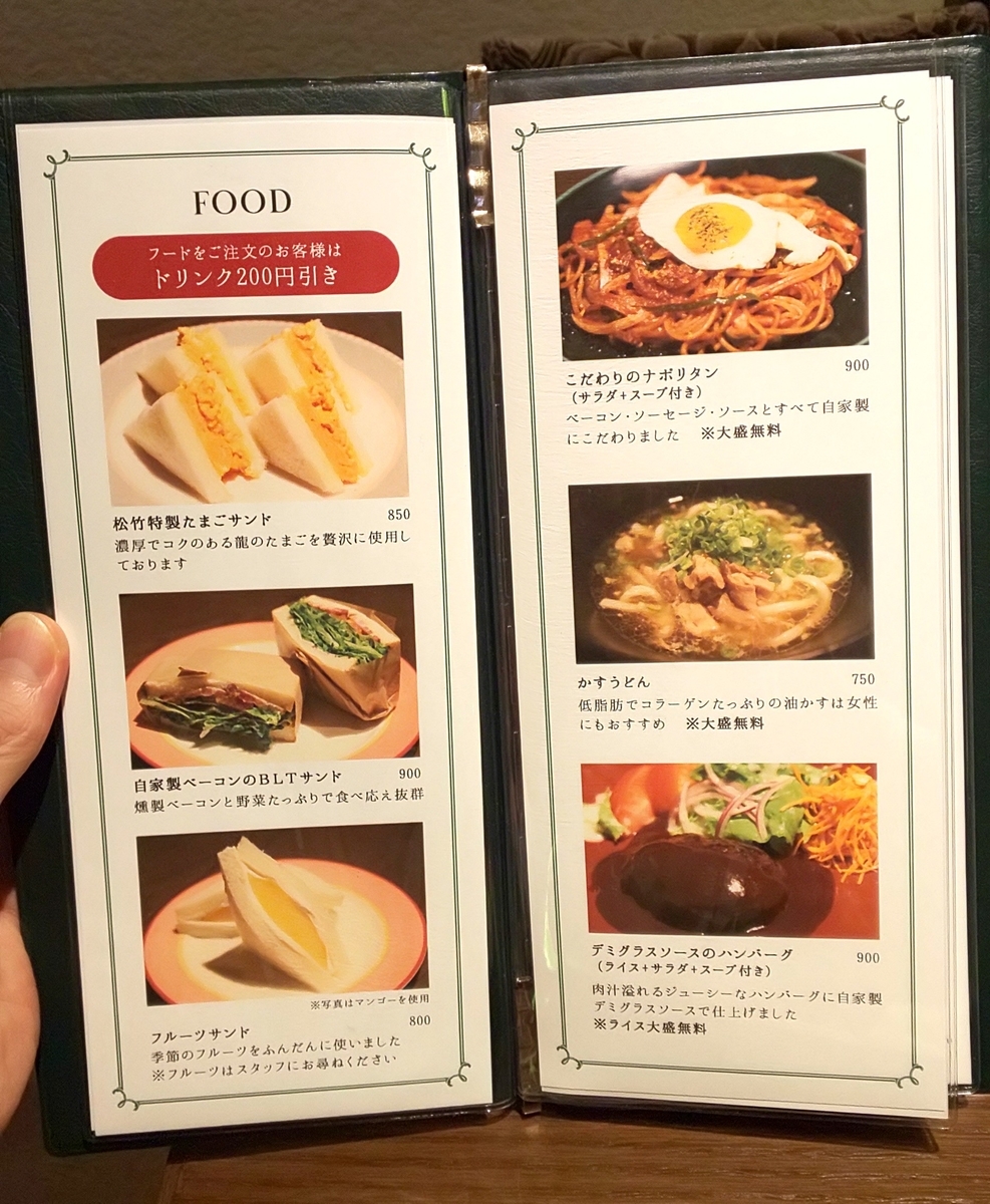 f:id:aviddance:20210909213214j:plain