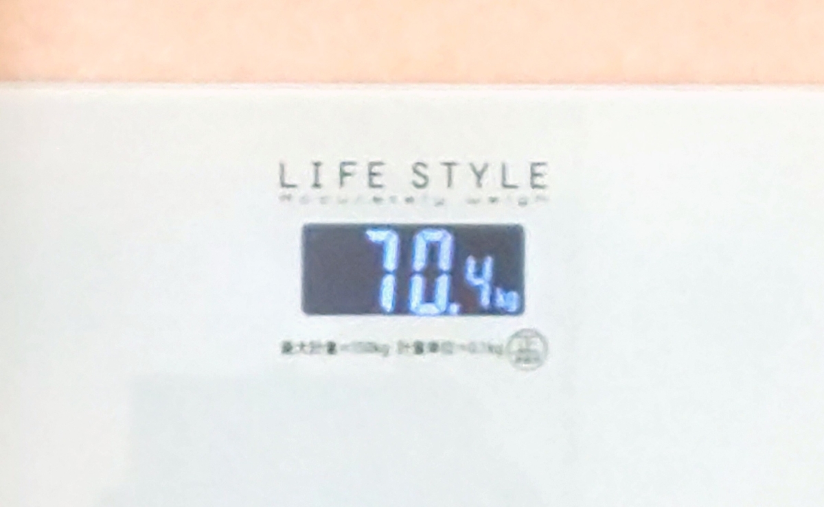 f:id:aviddance:20220111072329j:plain