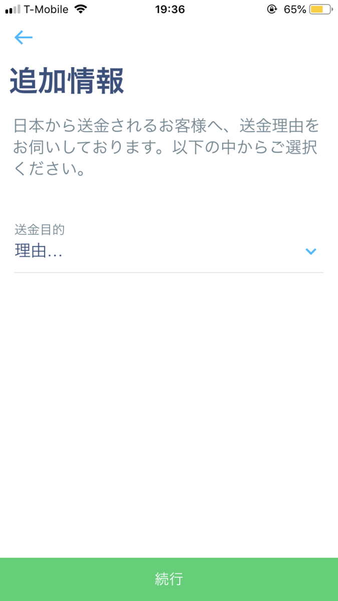 f:id:avocado5:20190514084122p:plain f:id:avocado5:20190514084122p:plain