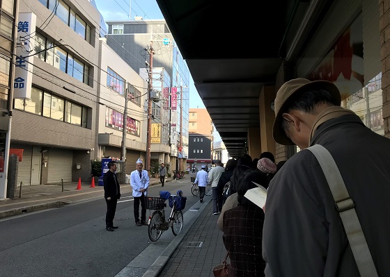 阪神百貨店　ドンク福袋　行列