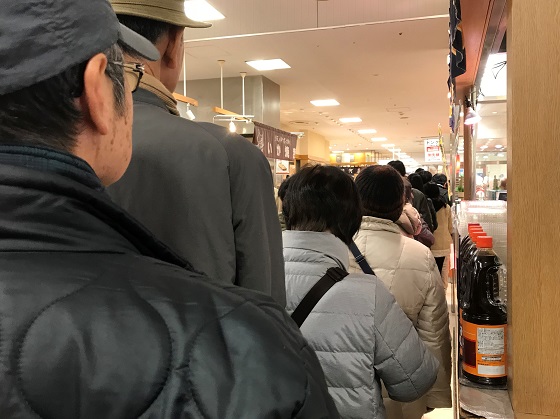 阪神百貨店　ドンク福袋　行列