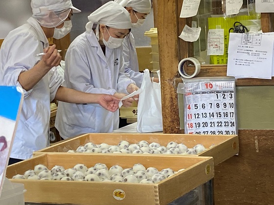 京都　出町ふたば　豆もち