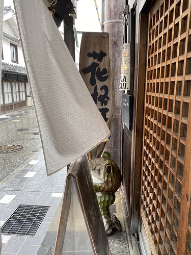 丹波そば切り花格子