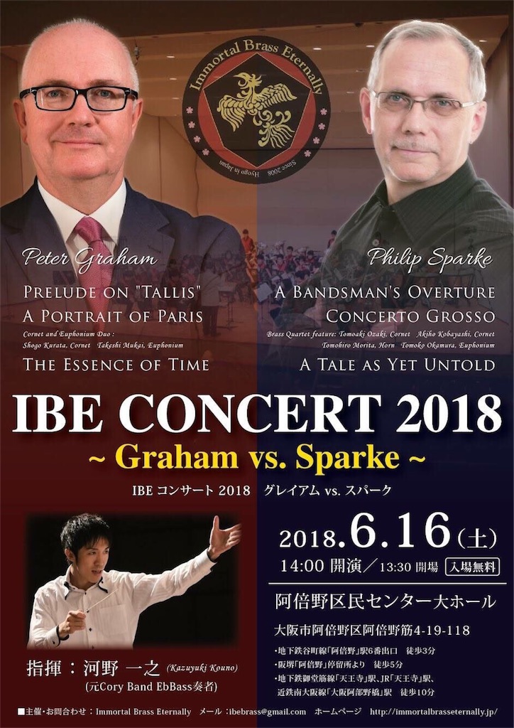 f:id:avoirGoTo:20180617072752j:image f:id:avoirGoTo:20180617072752j:image