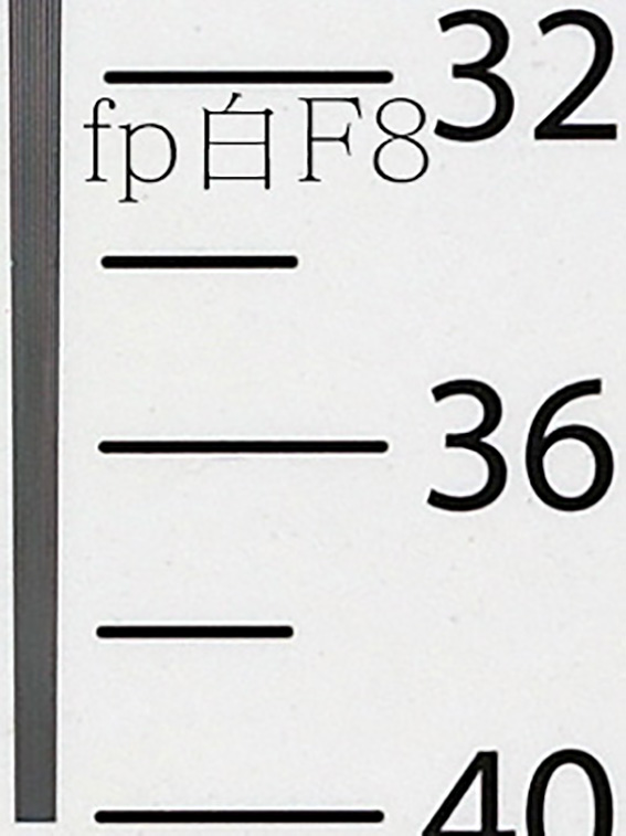 f:id:avreport:20200701165820j:plain
