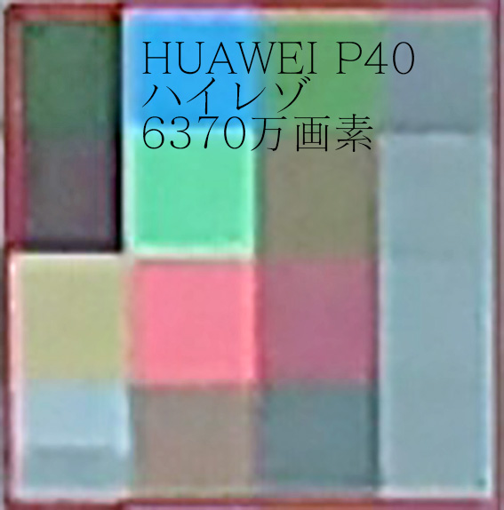 f:id:avreport:20200701170138j:plain
