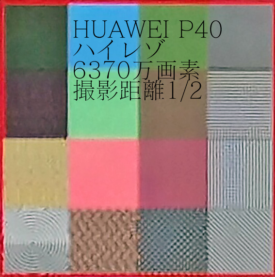 f:id:avreport:20200701170329j:plain