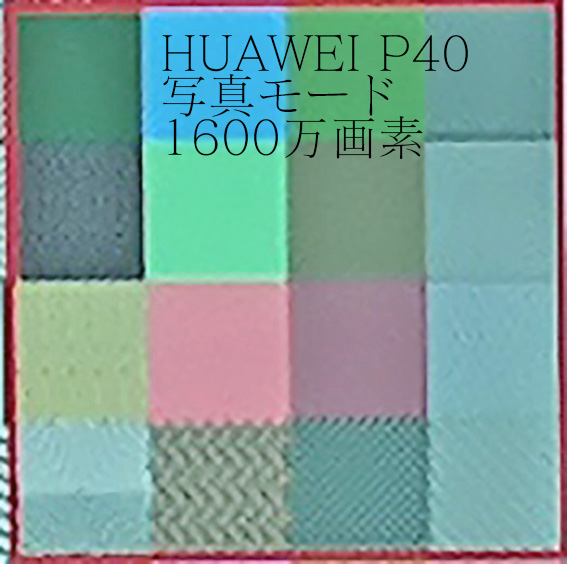 f:id:avreport:20200701170922j:plain