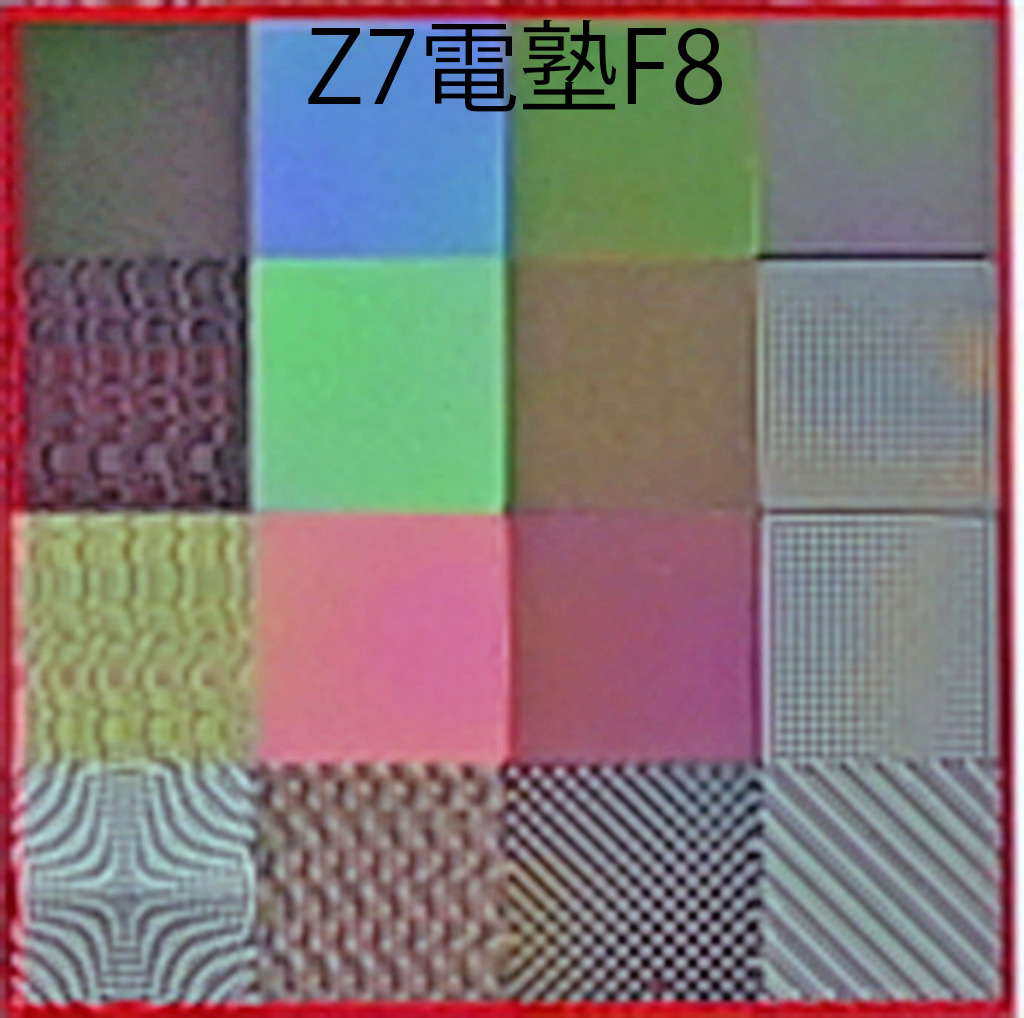 f:id:avreport:20200701171106j:plain