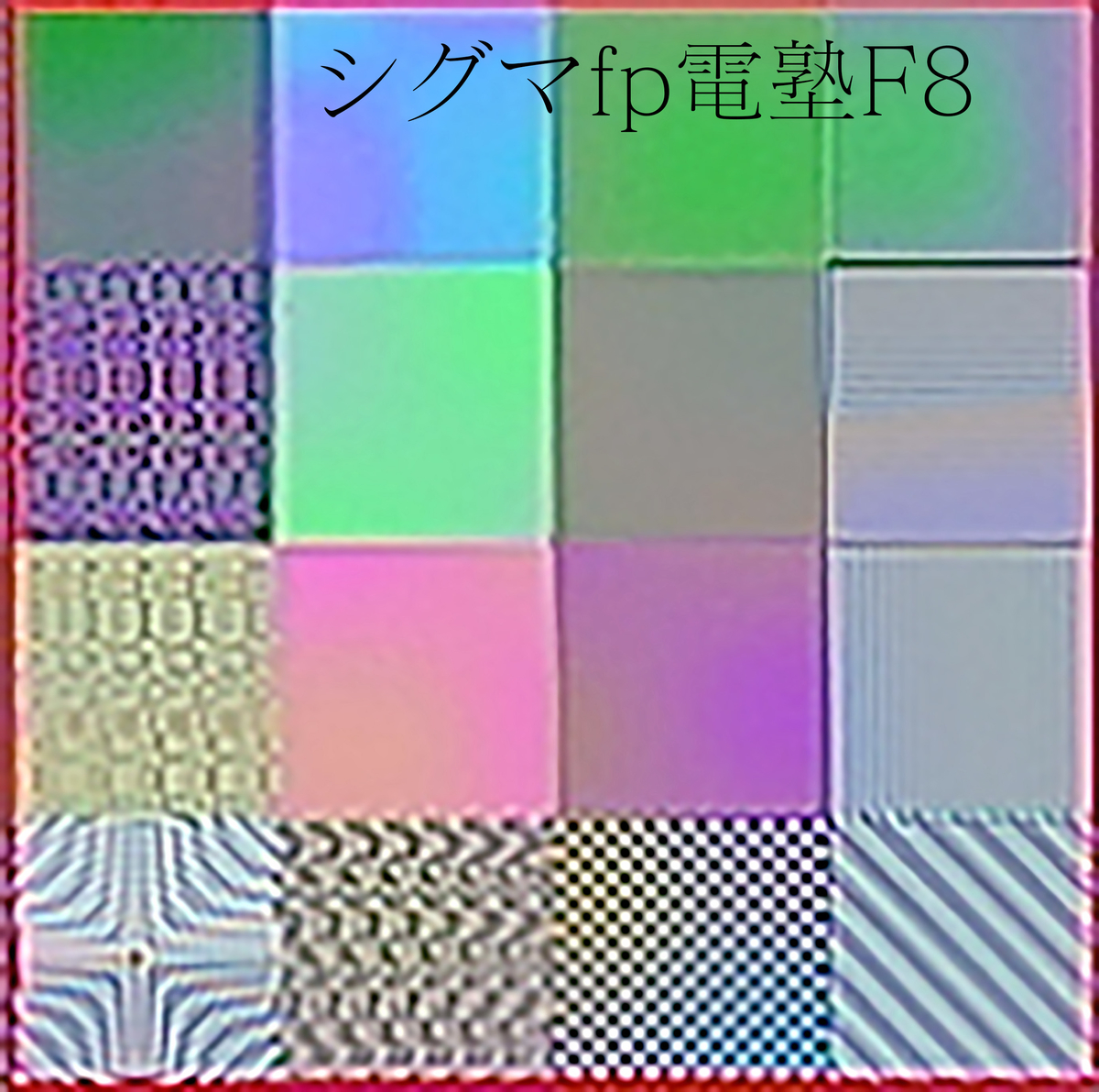 f:id:avreport:20200701172041j:plain