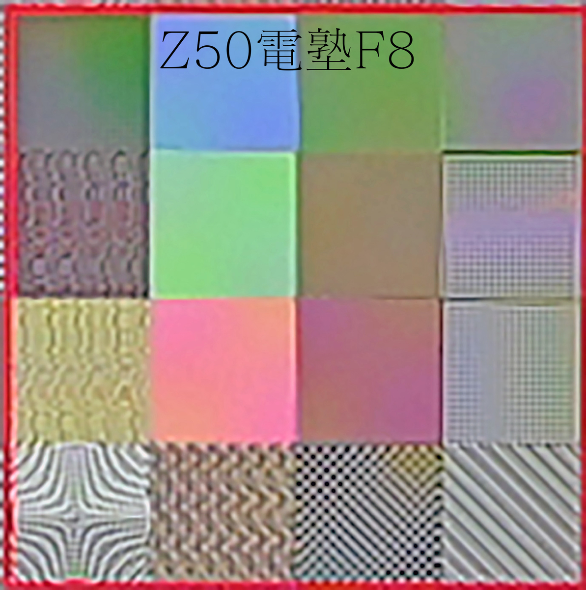 f:id:avreport:20200701172521j:plain