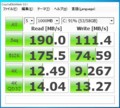 20120814095442