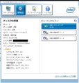 20120814095950