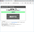 20180313212356