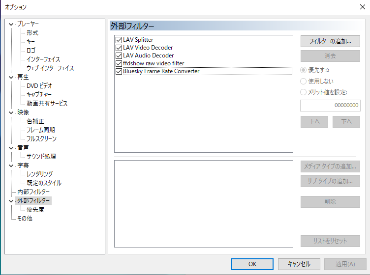 f:id:avrop50:20200422025917p:plain
