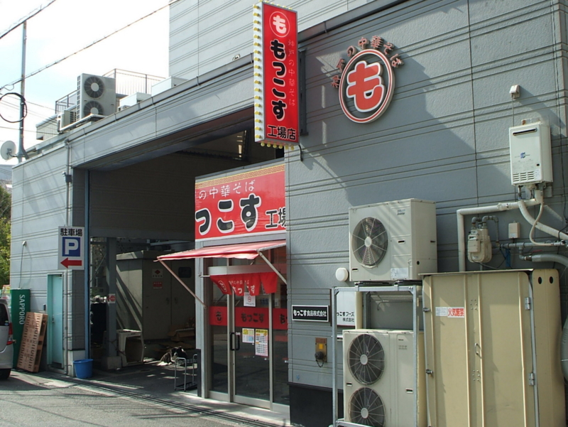 f:id:aw2q:20100213104953j:image