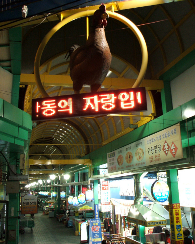 f:id:aw2q:20101103204347j:image