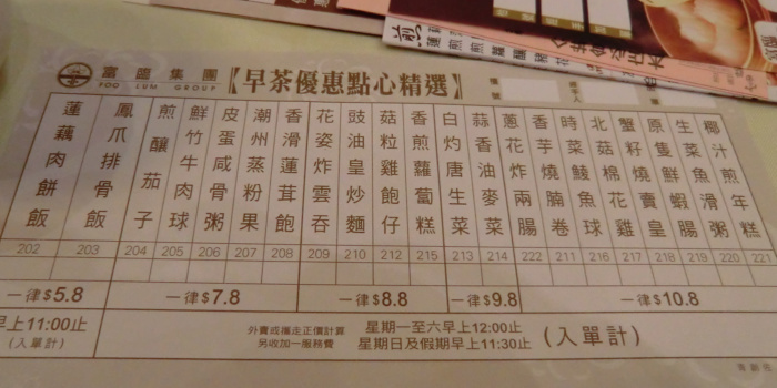 f:id:aw2q:20101230063825j:image