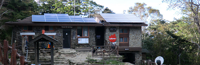 f:id:aw2q:20111105091215j:image