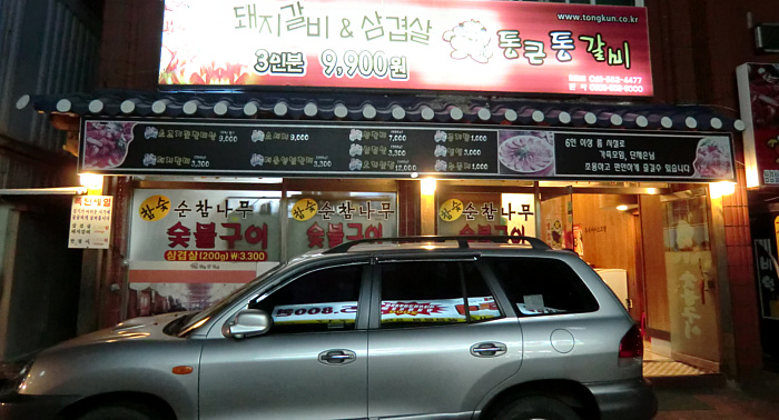f:id:aw2q:20111106132543j:image