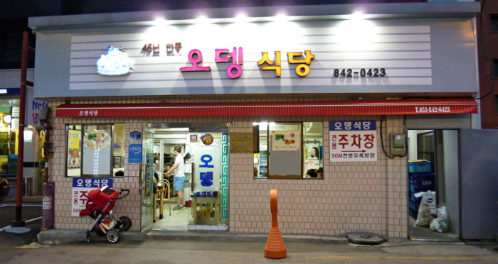 f:id:aw2q:20120522212452j:image