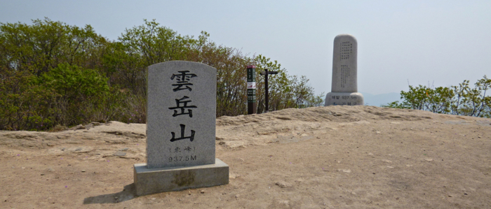f:id:aw2q:20120525220003j:image