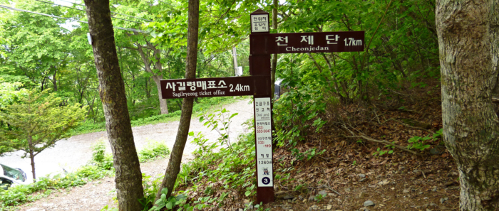 f:id:aw2q:20120811171334j:image