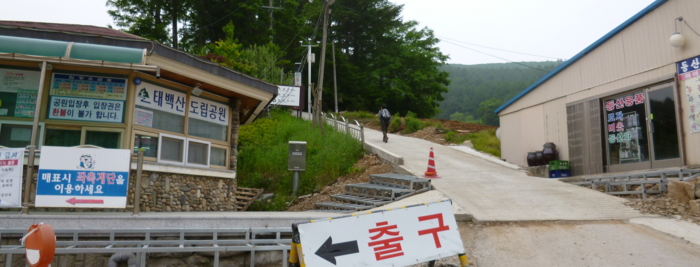 f:id:aw2q:20120811171341j:image